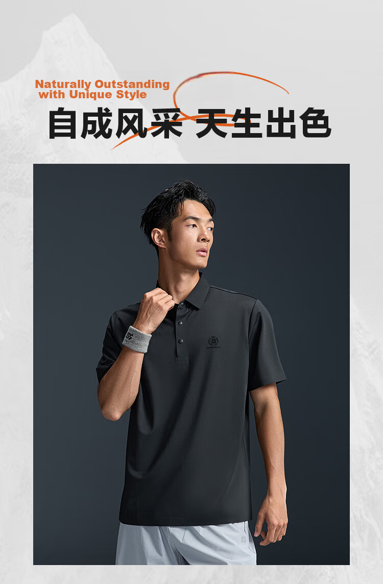 HLA Men's Short Sleeve Polo 26 Summer Equestrian Sports SPORTSDAY Breathable Short T-Shirt 3