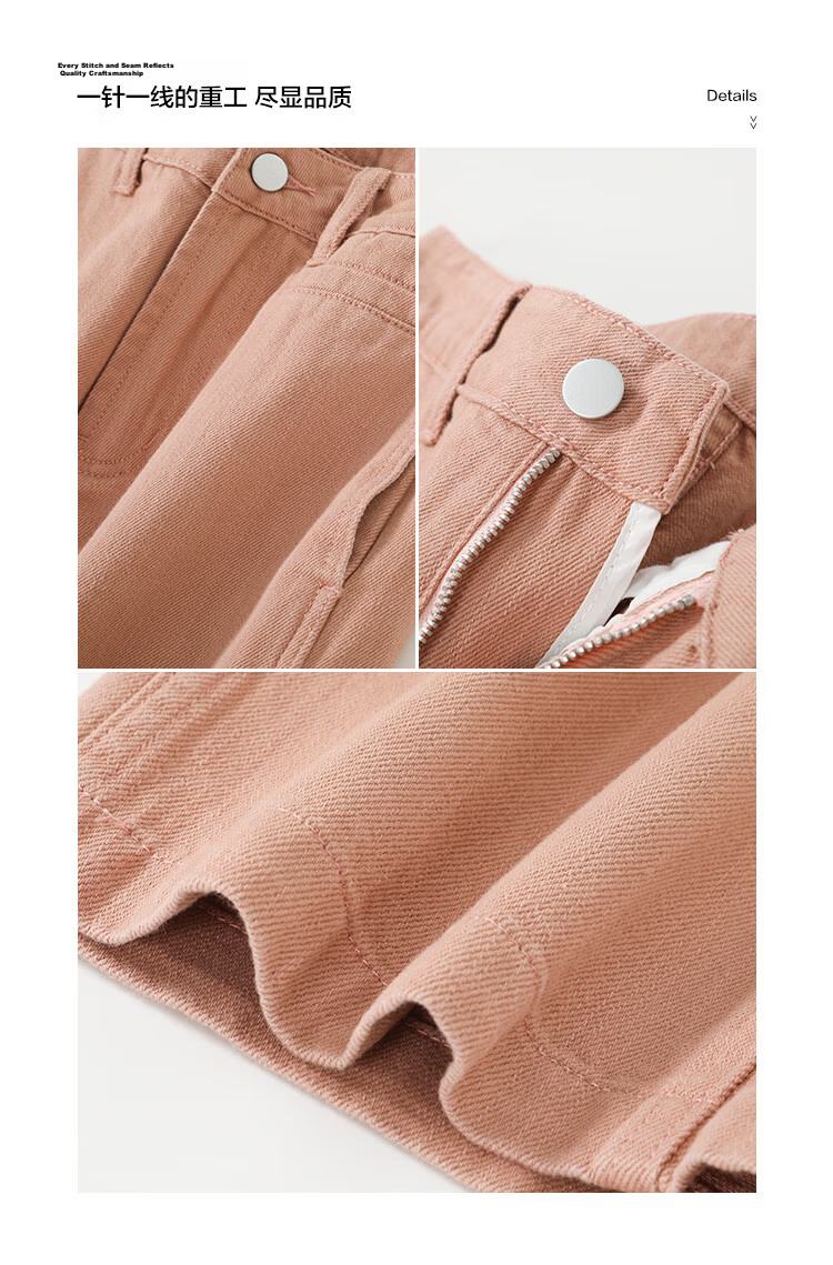 MT [Korean-Japanese Casual Style] Autumn Fashion Simple Solid Color Loose Straight-Leg Denim Jeans 18