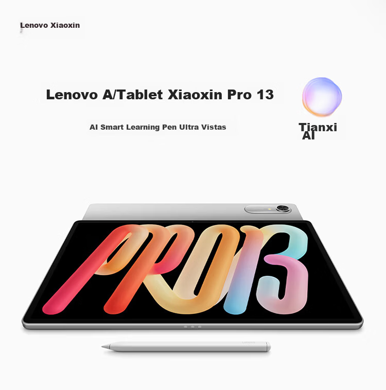 Lenovo Xiaoxin Pro 13-inch AI Learning Tablet Snapdragon 8s Gen4 Smart Study Notebook 3.5K Ultra HD Eye Protection Screen iOS Super Connectivity 12+256GB Deep Amber Green 1