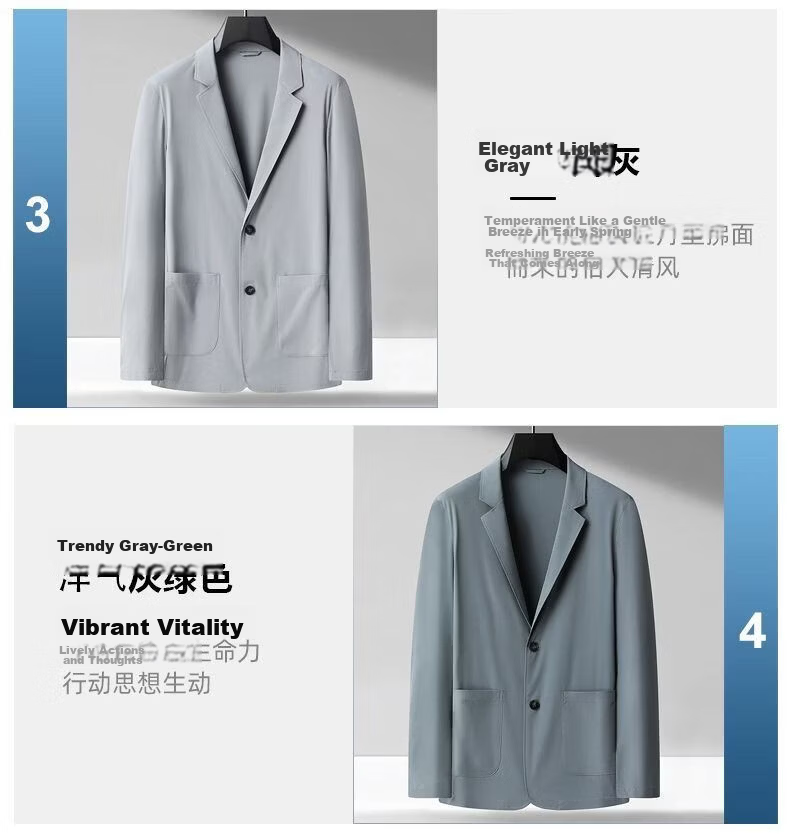 ROMON Summer Ice Silk New Middle-aged Casual Blazer Seamless Business Men's Sun Protection Jacket Gray Green XL 10