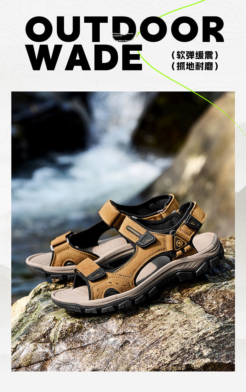 Camel Brand Men's Sandals Magic Tape Beach Casual Shoes P16M307016 Yellow Brown Size 42 Father's Day Gift 9