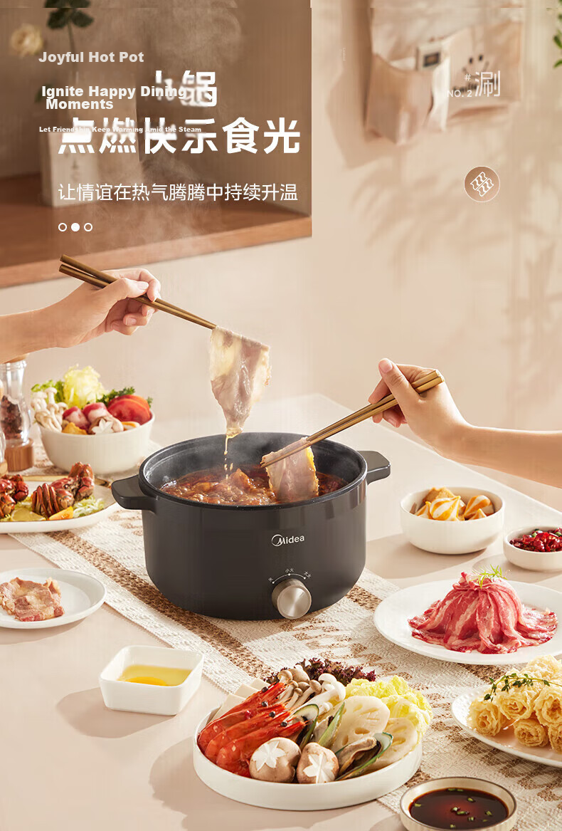 Midea Electric Hot Pot 3L Multifunctional All-in-One Cooker Dormitory Instant Noodle Hot Pot Non-Stick Electric Cooking Pot Adjustable Two-Speed Electric Heating Pot [MC-HGE2520] Offline Same Model 6