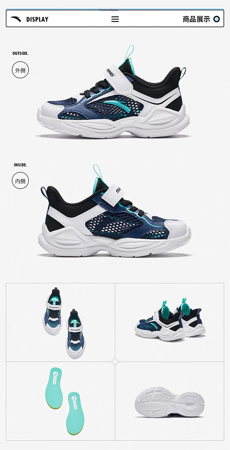 ANTA Kids Sports Shoes 2026 Spring Girls Toddler Running Shoes Lightweight Breathable Sneakers A22619956 32