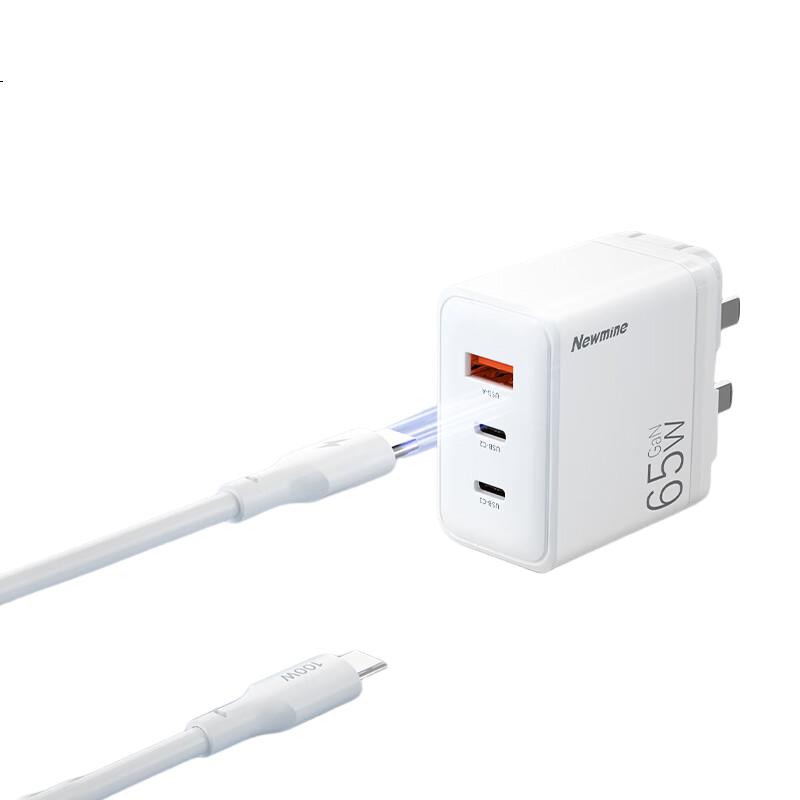 White Image 3
