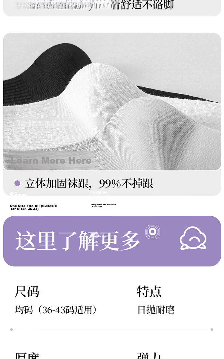 Qihaiqiu Disposable Socks for Men and Women, Travel and Business Use, Daily Disposable, No Washing Needed, Sweat-Absorbent and Breathable, Short Tube Style, 20 Pairs 12