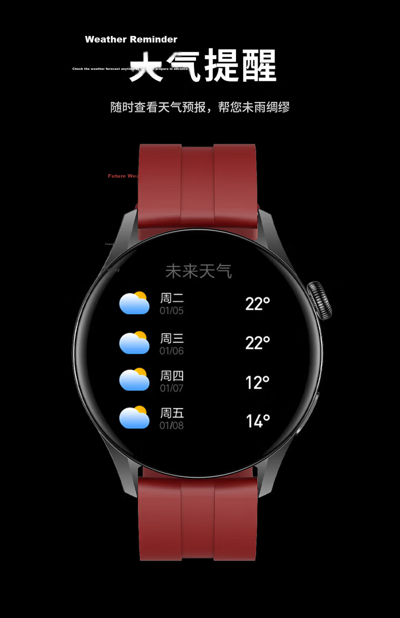 Funi Smartwatch Watch GT6 Pro Huaqiangbei Men's Sports Watch Bluetooth Call NFC Heart Rate Blood Pressure Monitoring 20