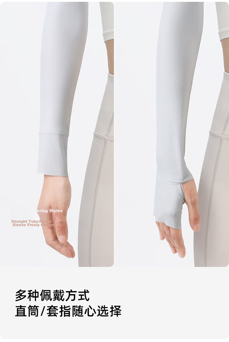 JIUMU Ice Silk Sun Protection Sleeves for Women Summer Outdoor Driving Cycling UV Protection BX117 Black 7