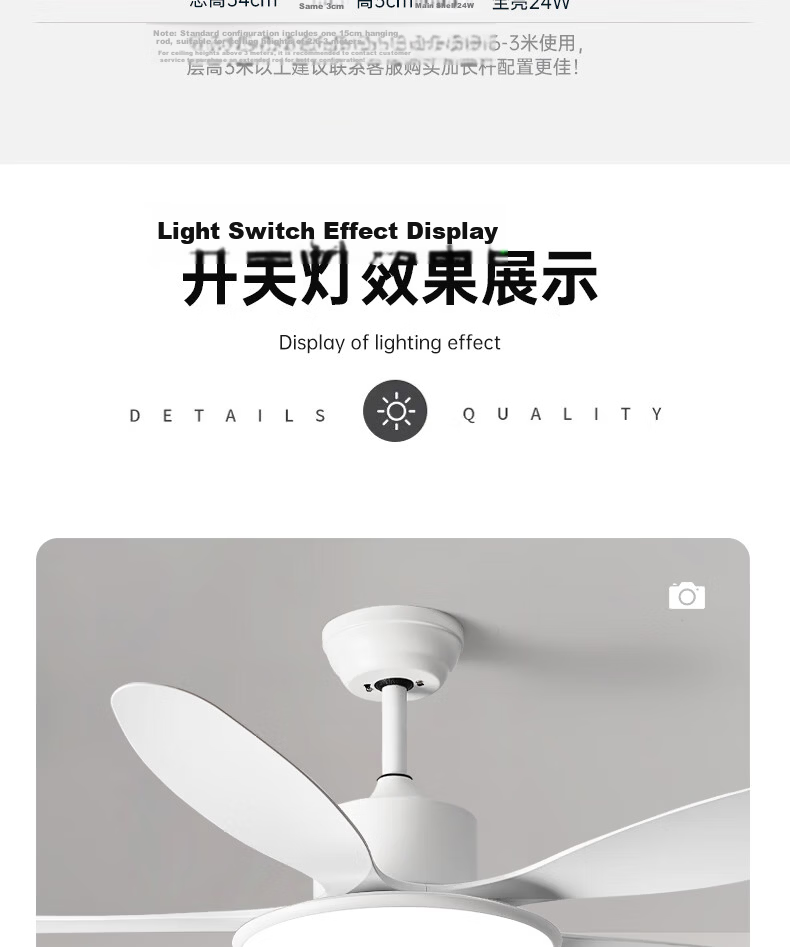 Airmate [With Installation] Ultra-thin Integrated Ceiling Fan Light 52-inch Large Size for Living Room Dining Room Bedroom 20