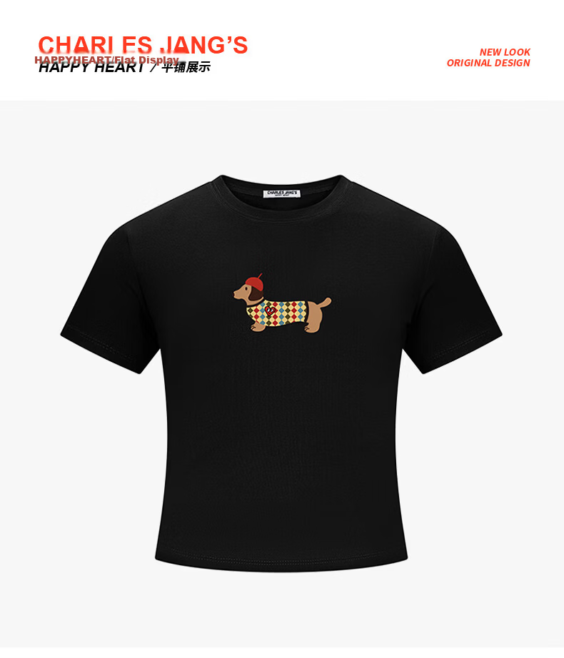Charles Heart Summer Simple Cute Dachshund Print Short Sleeve Slim Fit T-Shirt White XF 17