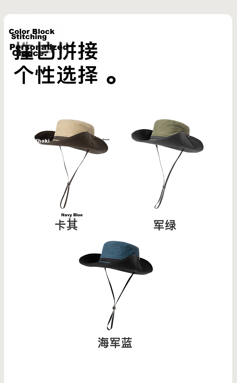 TOPEX Large Brim Bucket Hat for Men Water-Repellent Summer Outdoor Fishing Hat Breathable UV Protection Hiking Mountaineering Cap 17