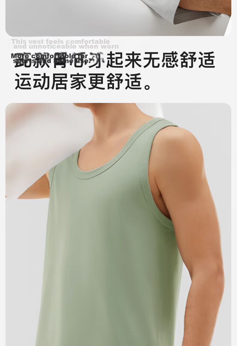 Seven Wolves 100% Cotton Wide Shoulder Men's Summer Breathable Sweat-Absorbing Sleeveless Vest Sports Tank Top 10