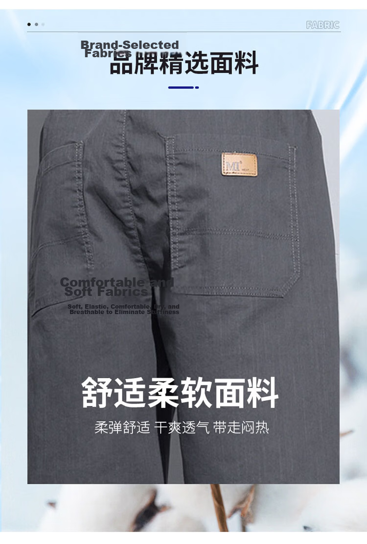 ROMON Men's Shorts 2026 Summer Loose Fit Five-Point Casual Sports Pants Father's Day Gift 4