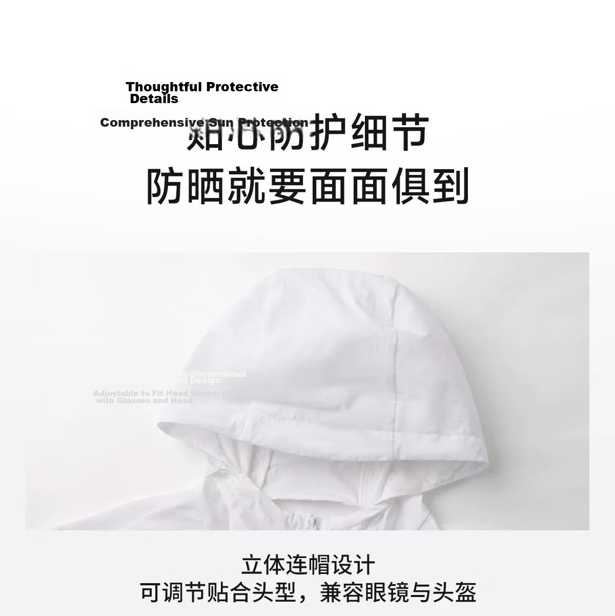 Camel Women's Original Yarn Sun Protection Jacket 2026 Spring Summer New UPF1000 Cooling Water-Repellent Sports Coat 14