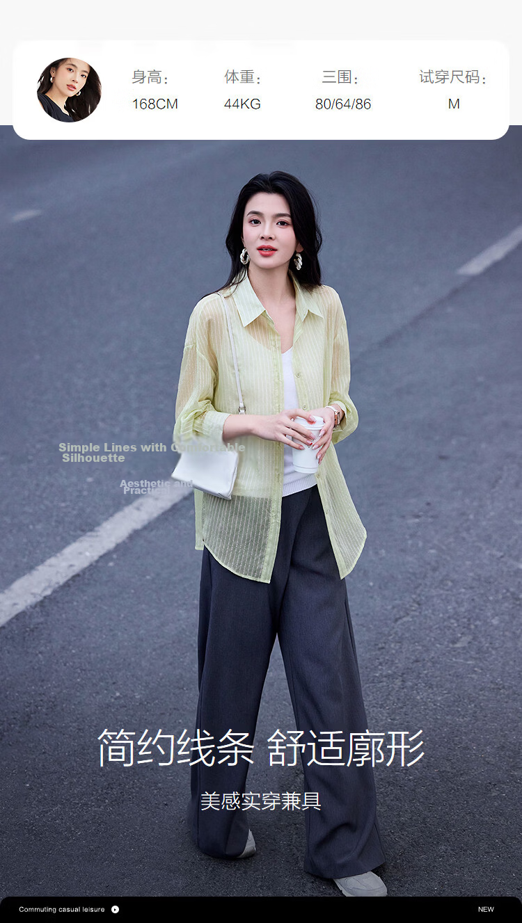 Demana Lazy Daily Spring Simple Style Lapel Striped Loose Slimming Concealing Petite Shirt for Women High-End Feel 12