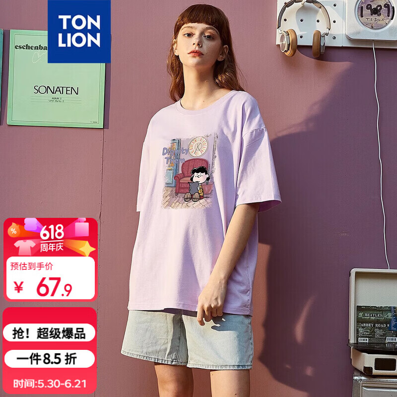 TonLion 2025 Summer Women's Crew Neck Short Sleeve T-Shirt [Snoopy Collaboration Edition]