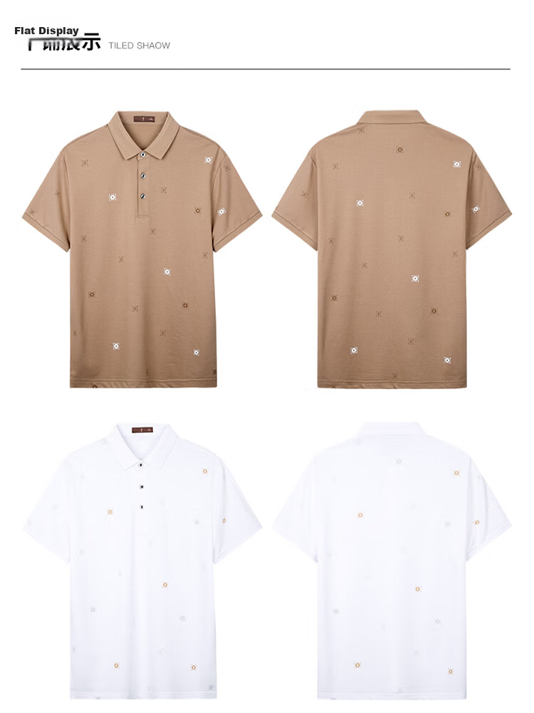 Caizi Men's Polo Shirt Short Sleeve Summer New Mulberry Silk Pique Fabric Breathable 40S Combed Cotton Skin-Friendly T-Shirt Top 8