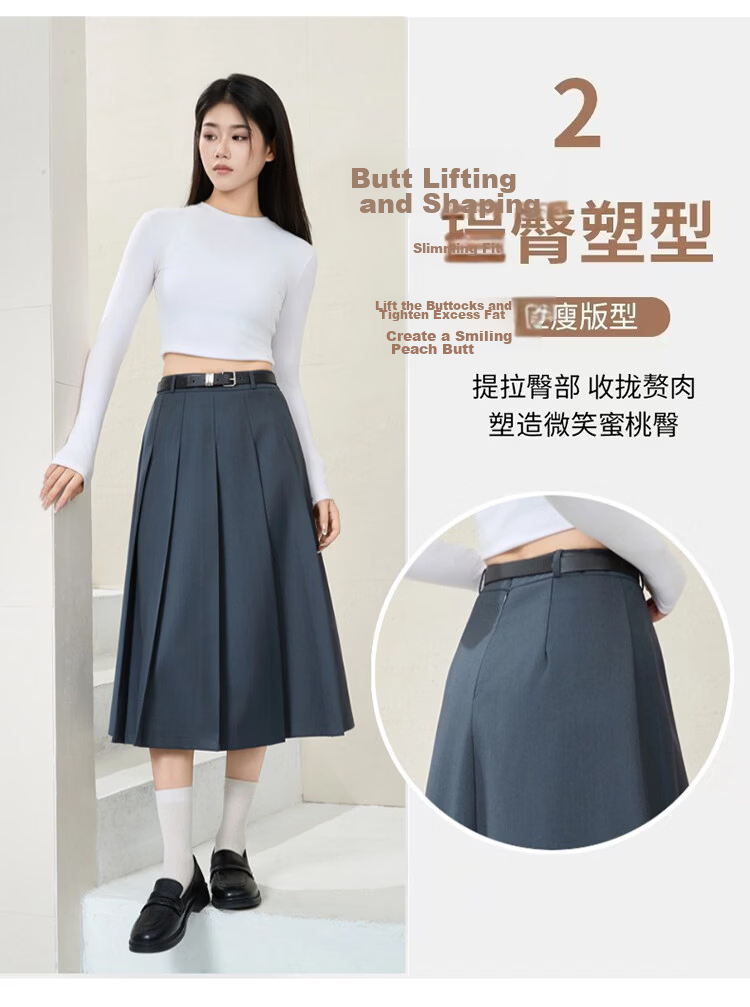 TUCANO Women's High-Waist A-Line Skirt, Mid-Length, Slimming, Simple Versatile Pleated Skirt, Off-White, XL 10