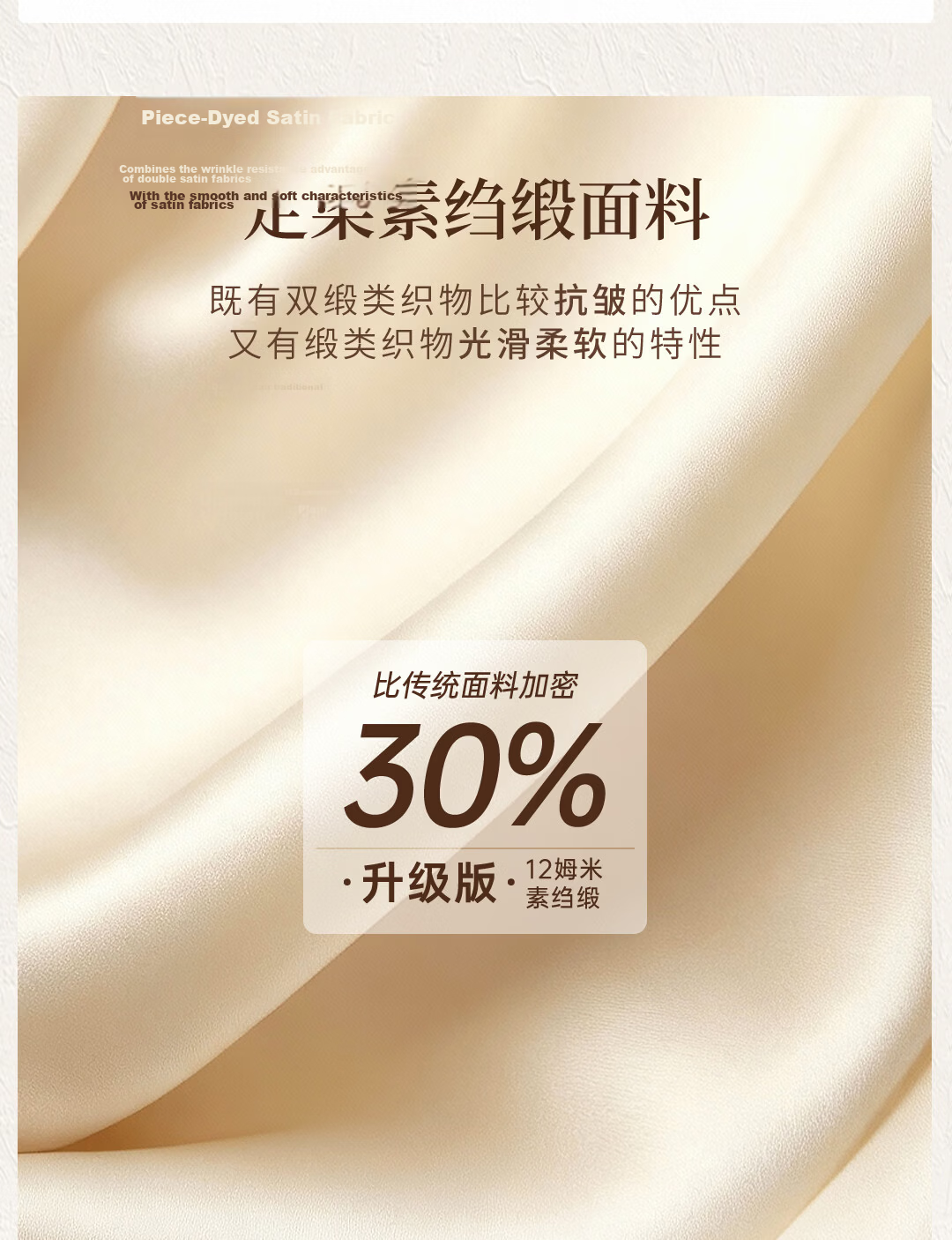 Shanghai Story 2026 New 100% Mulberry Silk Scarf Square Silk Scarf Gift Box for Mom Birthday Girlfriend Gift 4