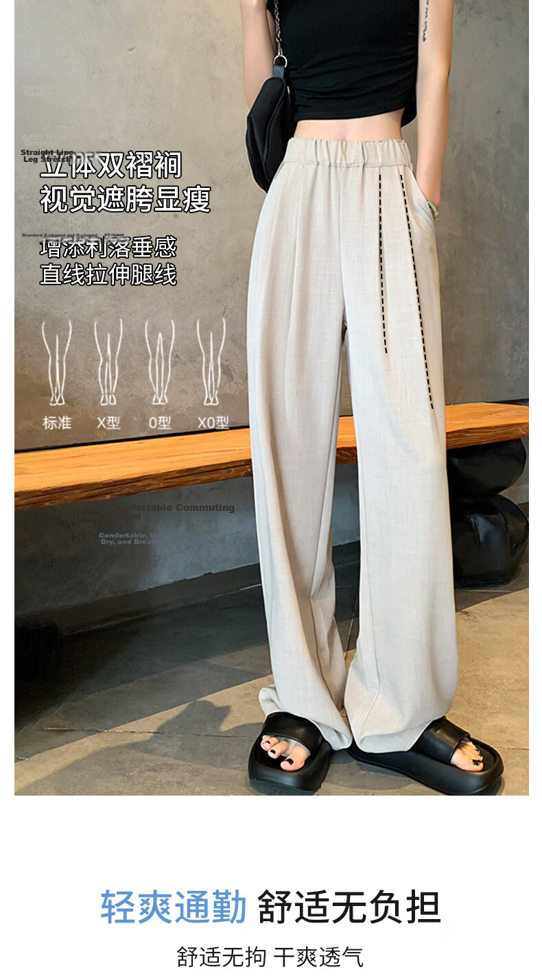 Borui Women's Summer Lightweight Ice-Feel Lazy Style Casual Pants Draped Loose Fit Trousers Chinese Style Wide-Leg Pants Black S 6