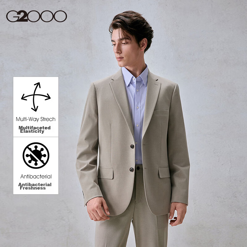 G2000 Antibacterial Multi-Stretch Business Formal Suit for Men, All-Season Office Wear