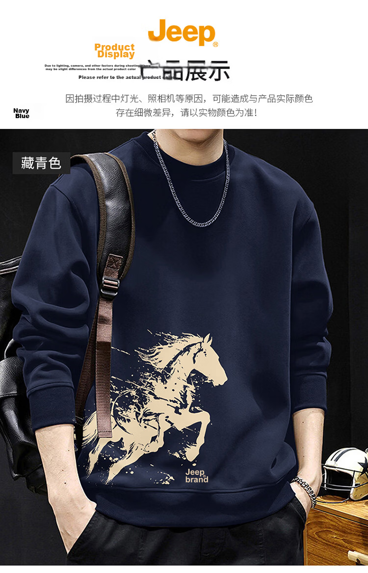 JEEP Men's High-End Loose Fit Sweatshirt Spring Autumn Base Layer Long Sleeve Top Trendy Men's Wear Navy Blue S 10