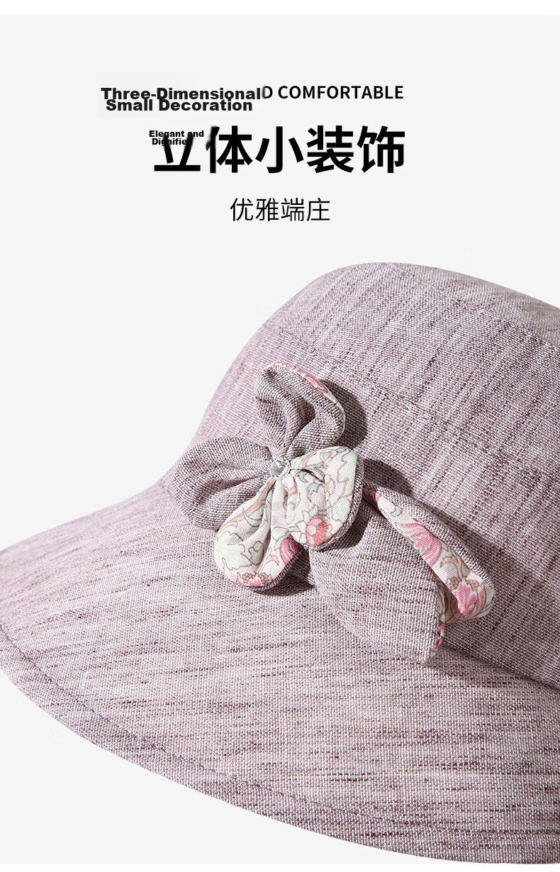 Yuzhaolin Middle-aged and Elderly Women's Four Seasons Thin Outdoor Breathable Sunshade Sun Hat Purple 7