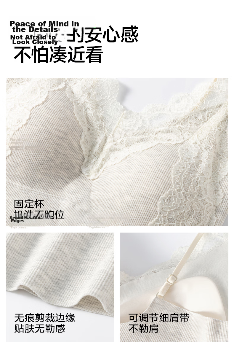 MiiOW V-Neck Lace Camisole Tank Top Women's Backless Integrated Bra with Pads 10A Antibacterial Wearable Underwear 19