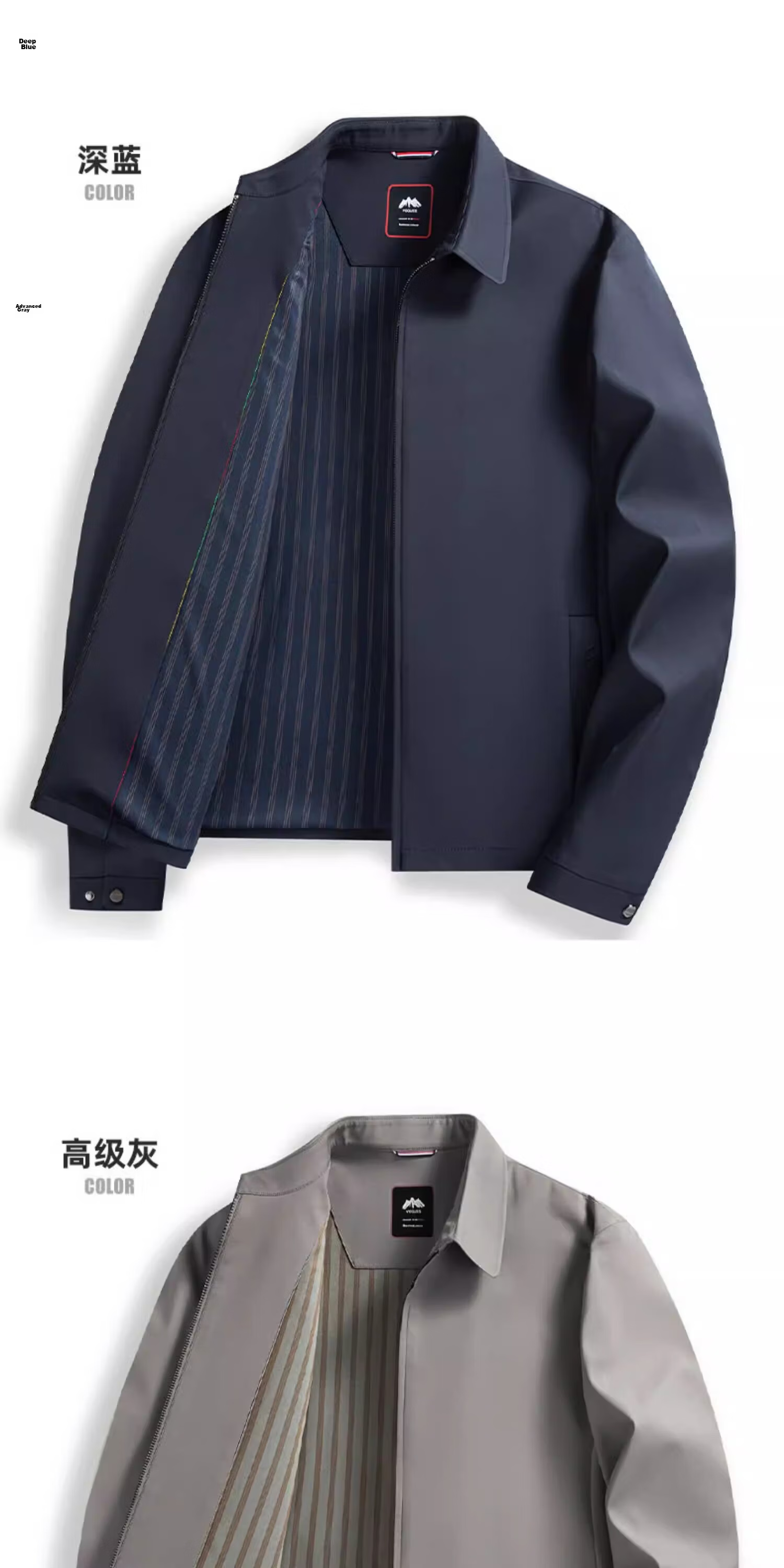 Romon Three-Proof Executive Jacket Men Spring High-End New Lapel Coat Business Official Cadet Jacket Men 25