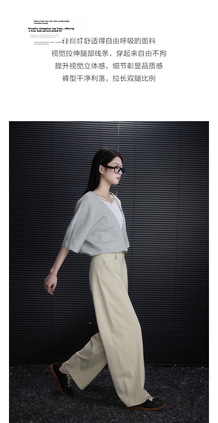 Demana [Cloud Feel Cotton Blend] Spring Lazy Urban Patchwork Seam Petite Loose Women's Curved Blade Casual Pants 6