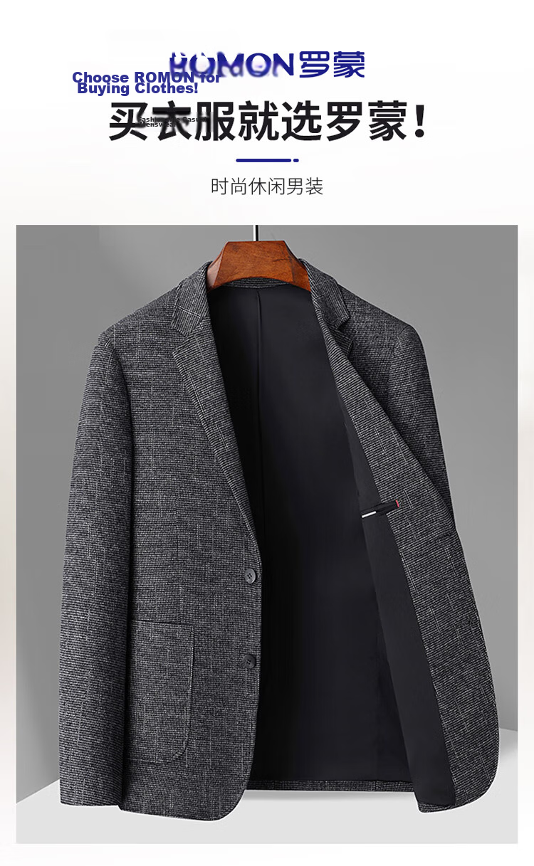 ROMON Men's Autumn Business Slim Fit Suit Jacket Professional Formal Wear Wedding Attire Father's Day Gift 2
