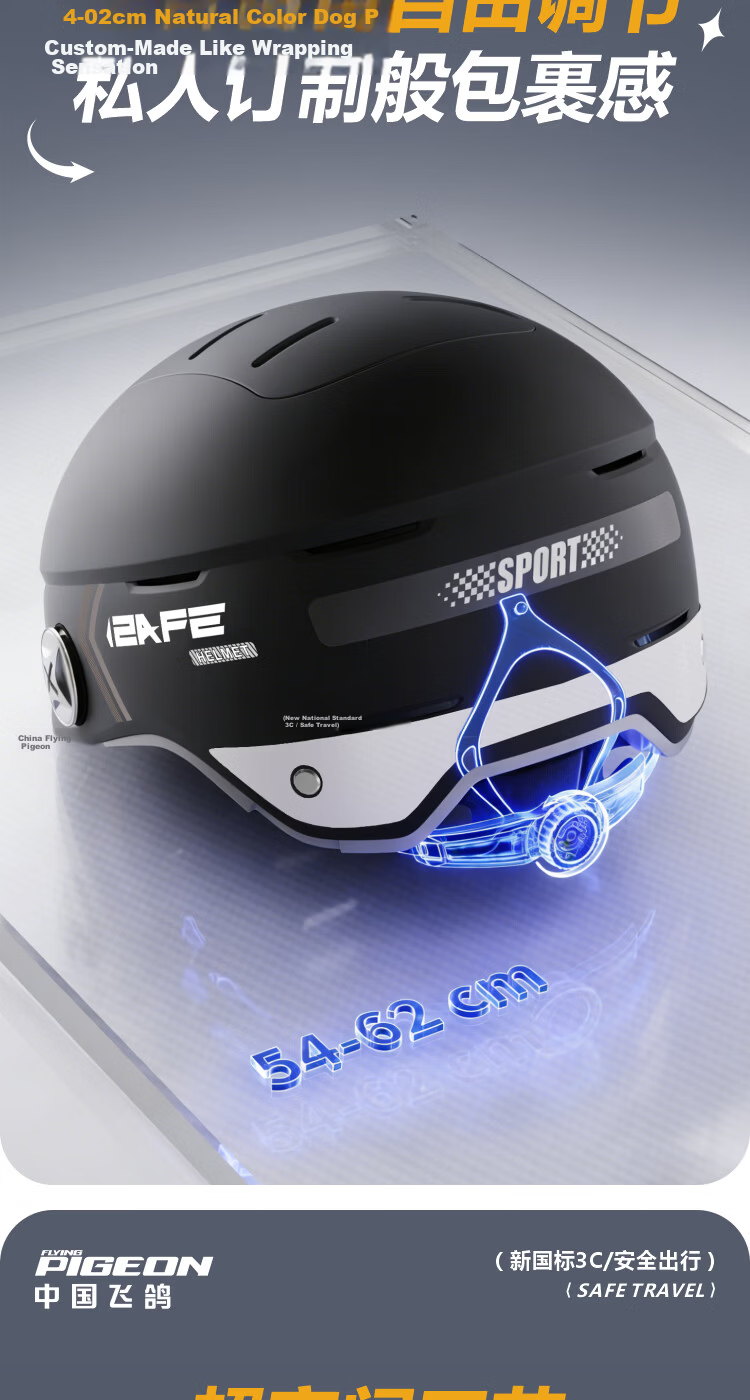 Feige Spreck 3C Certified Electric Bike Helmet for Women and Men, Summer Sun Protection Half Helmet, Motorcycle Safety Helmet for All Seasons, Wind Vent Skylight, Model 598, High-Definition Long Doubl 11