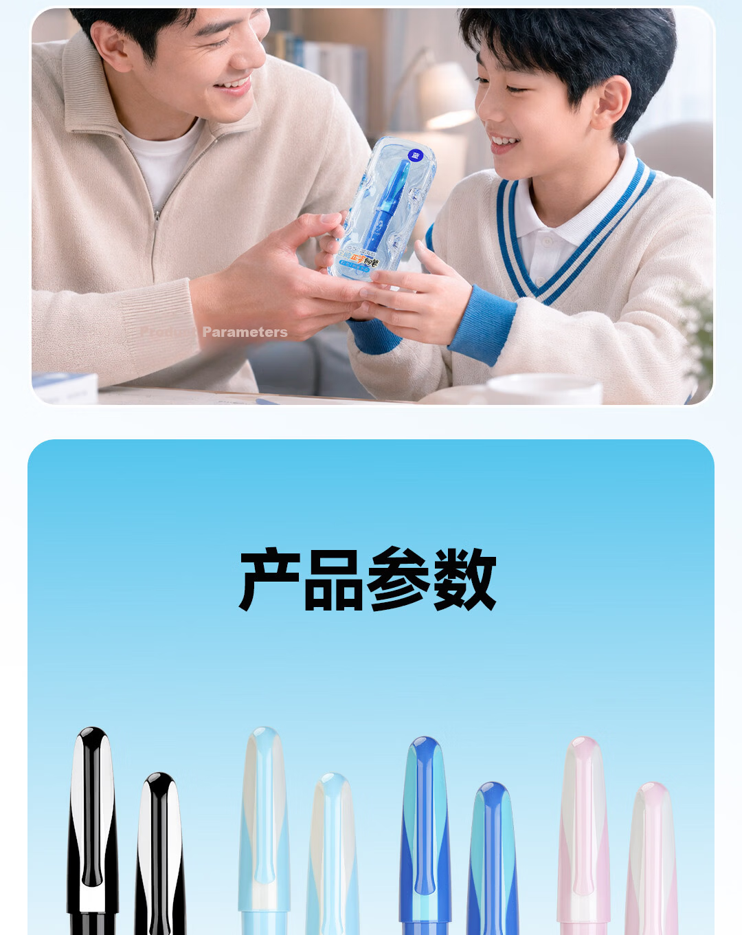 Dianshi Deep Sea Capsule Little Penguin Posture Correction Fountain Pen for Primary School Children with Replaceable Ink Cartridge, Calligraphy Practice Pen EF Fine Nib 789 Pink Long Barrel, Magic Era 27
