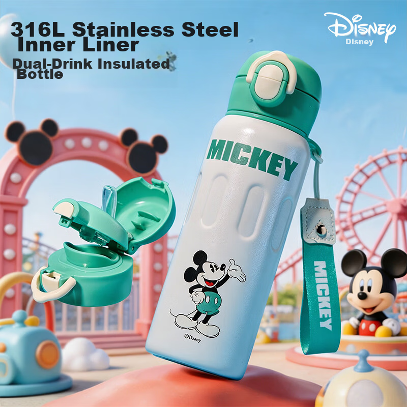 Disney Insulated Kids Dual-Use 316 Stainless Steel Large Capacity Water Bottle with Straw Portable Drinking Cup Green