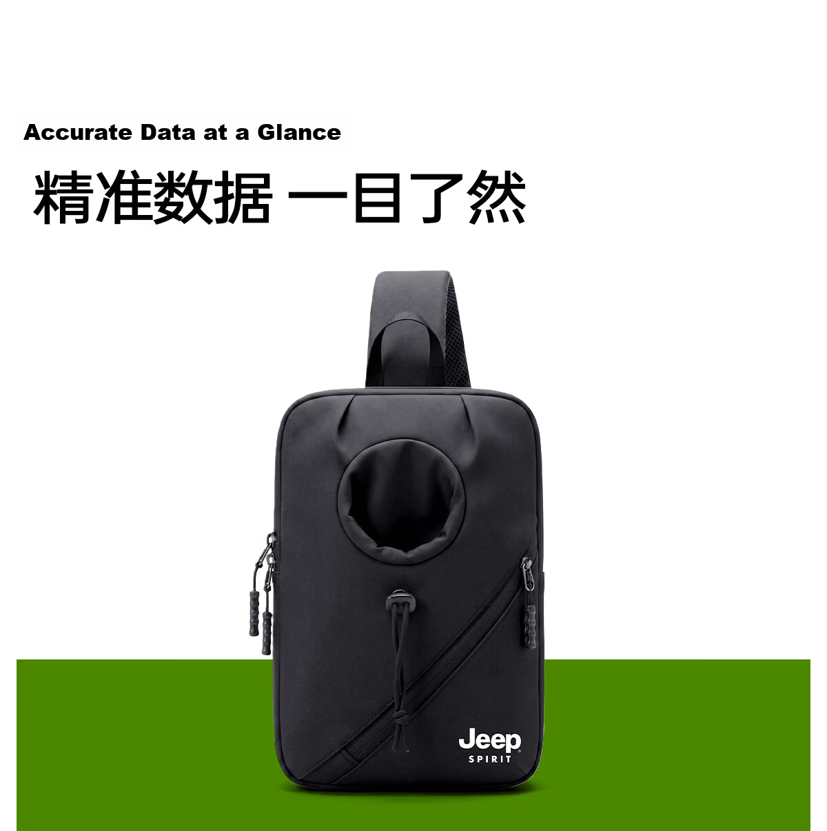 JEEP SPIRIT Men's Chest Bag Single Shoulder Crossbody Water Bottle Compartment Simple Sports Casual Commuter Cycling Bag 25