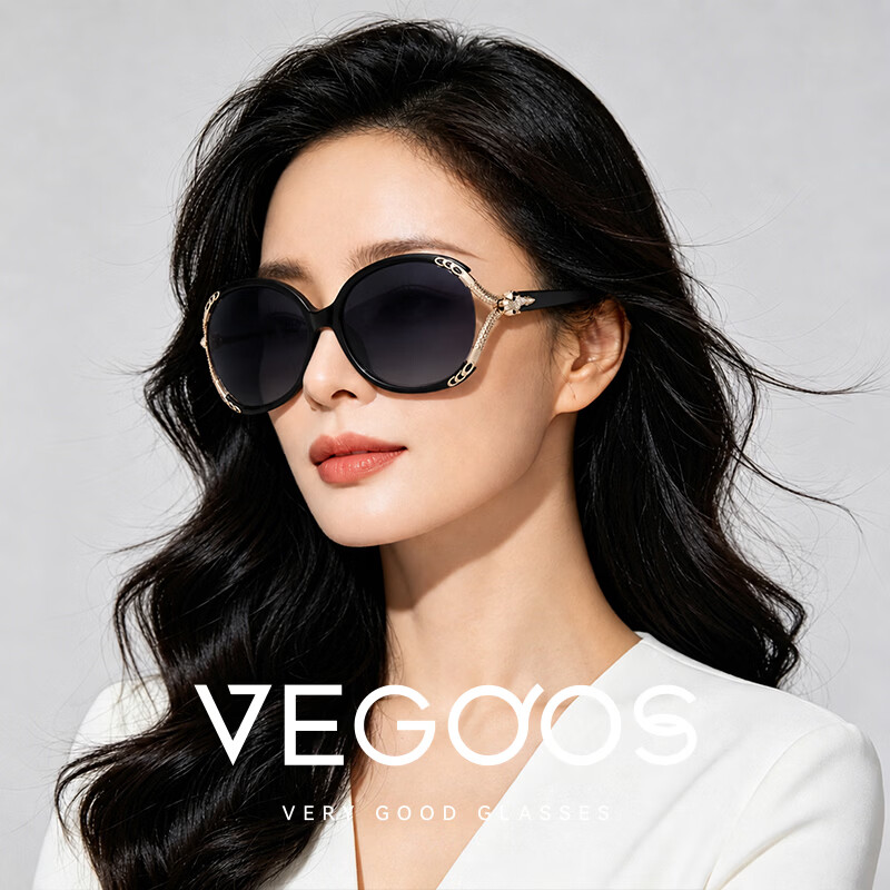 VEGOOS HD Polarized Sunglasses for Women Fashion Slim Face Sun Protection UV Blocking Gift for Mom