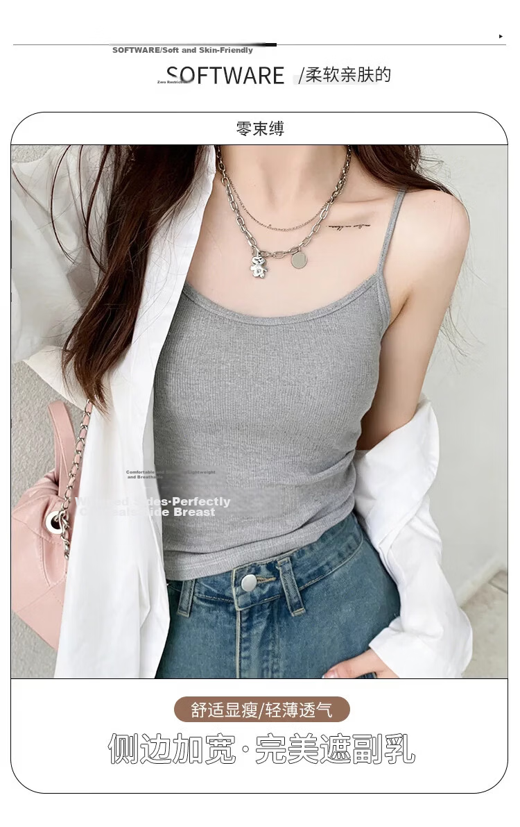 Langsha Women's Camisole Vest Sexy Back Pure Desire Lingerie Sexy Inner Wear Basic Top White 3