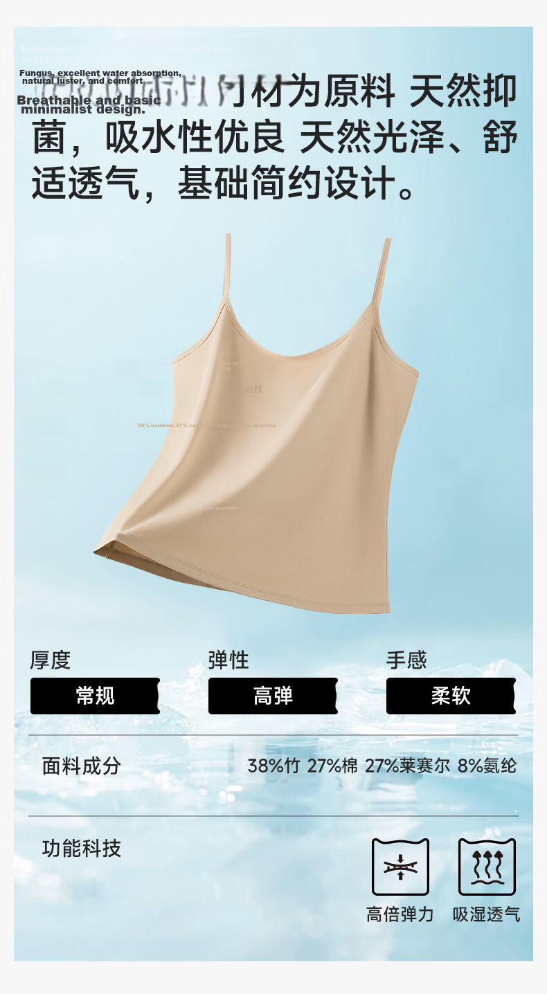MiiOW Women's Off-Shoulder Antibacterial Moisture-Wicking Breathable Seamless Tank Top Sports Vest Shirt 2