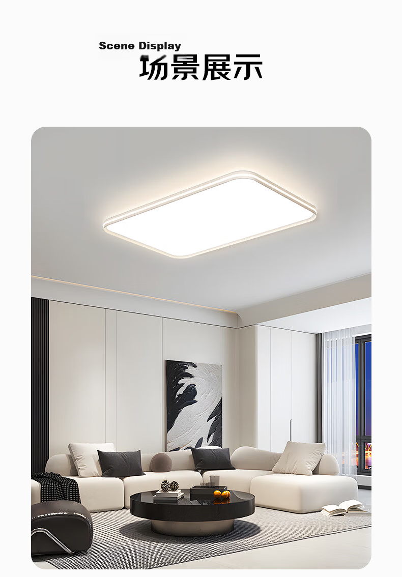 AOC Eye-Care Bedroom Ceiling Light Minimalist LED Ultra-Thin 40cm Independent Light Control with Installation Included 17