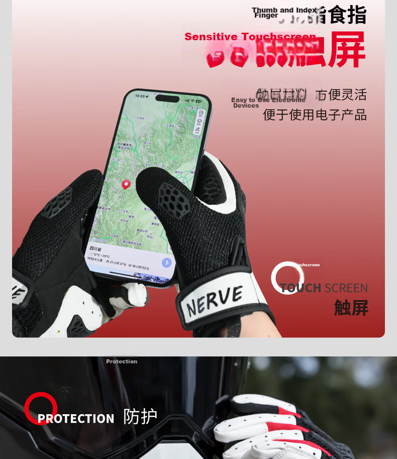 NERVE Nerve Honeycomb Motorcycle Riding Gloves Unisex Summer Protective Ventilated Touchscreen Black/Grey/Orange 2XL 4