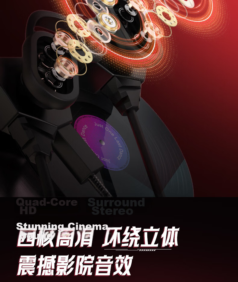 HP 3114 Gaming In-Ear Wired Headset with Detachable Microphone, Dual Dynamic Drivers, Noise Cancelling, Compatible with Mobile Phones, Computers, Laptops, and Desktops 7