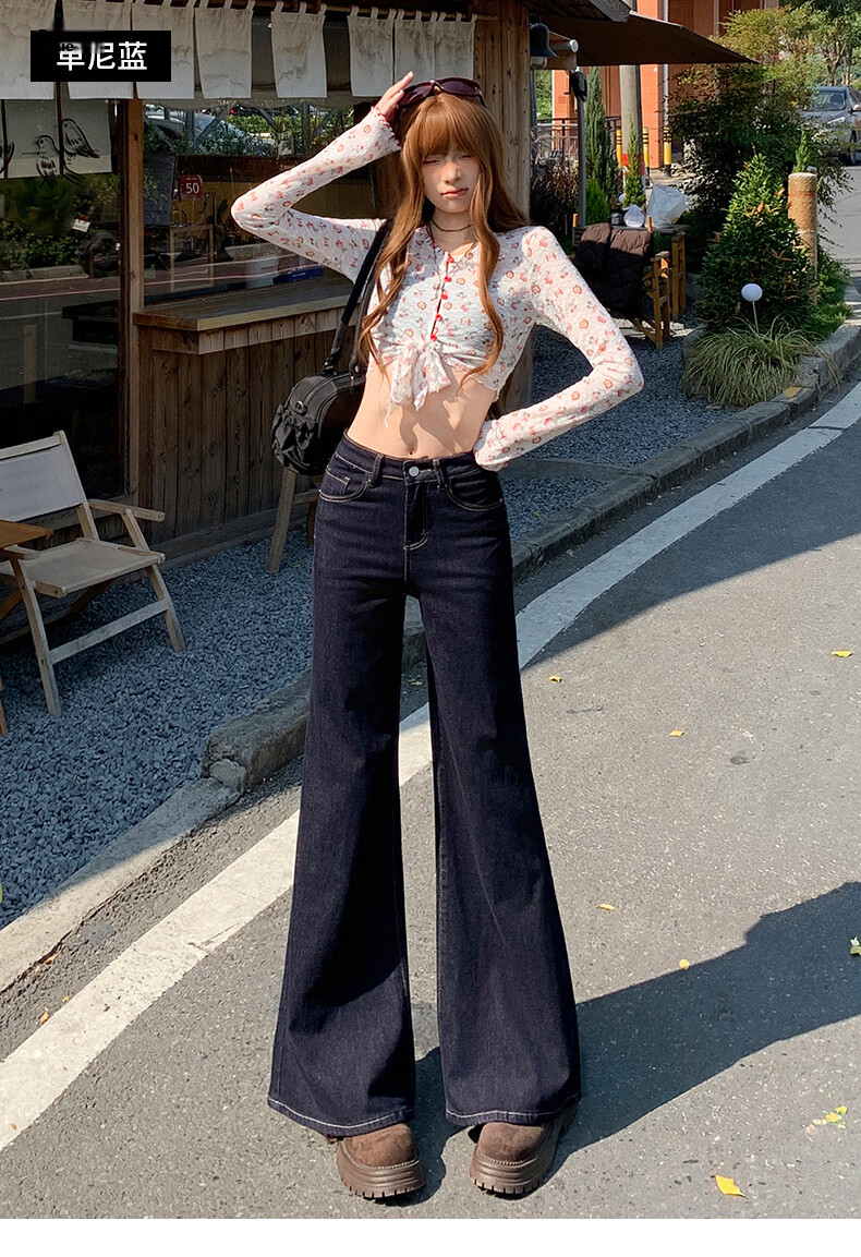 Jeanswest Women's Summer High-Waist Slimming Wide-Leg Casual Flowy Bootcut Jeans Dark Blue 2XL 20