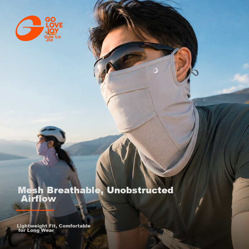 GOLOVEJOY Breathable Sun Protection Face Mask Neck Guard Outdoor Mountaineering Cycling Running Sports Fishing Mask Ge Wu Gray