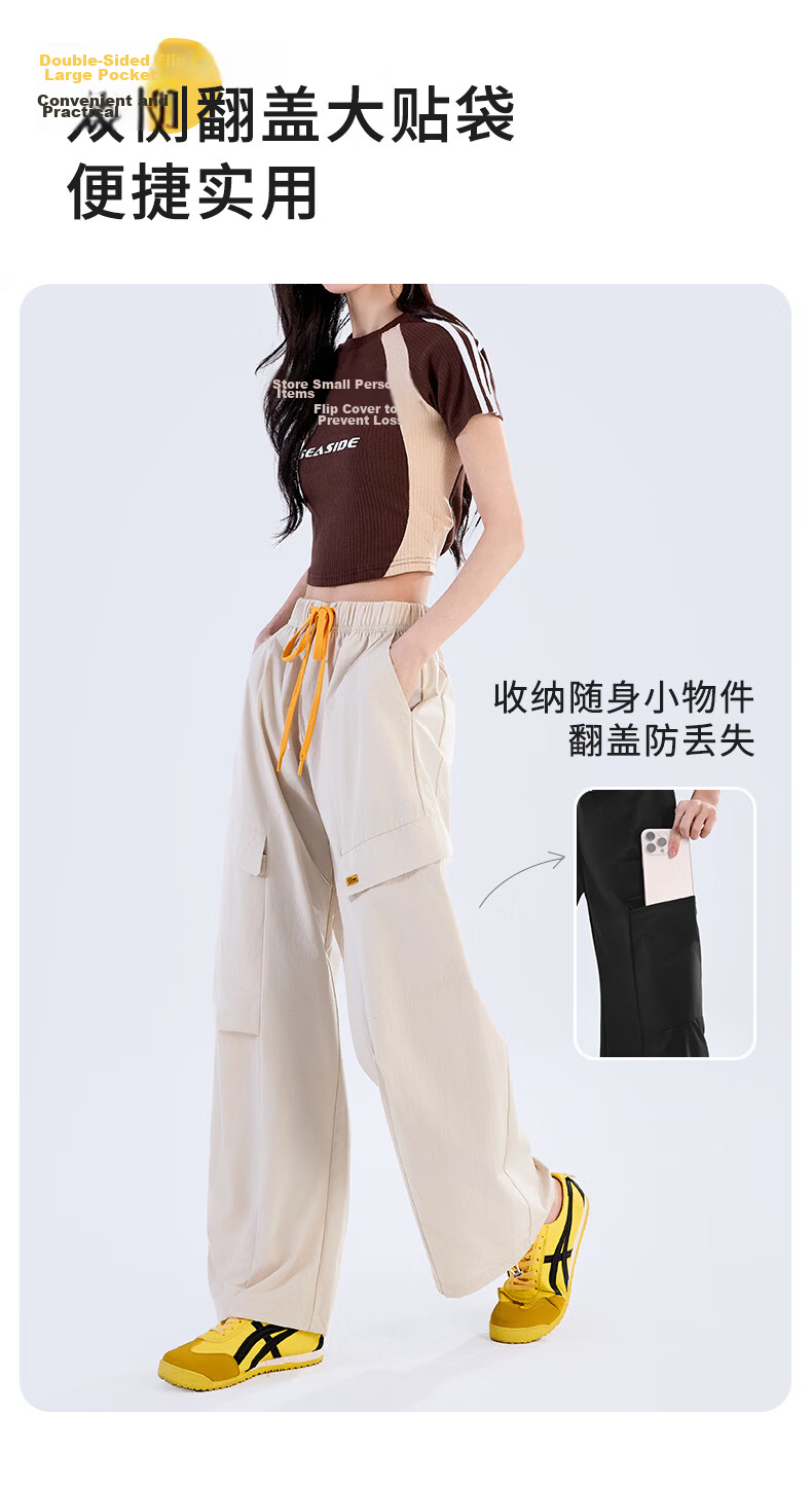 Langsha Women's Wide-Leg Cargo Pants 2026 Summer Thin Fashion Loose Breathable Casual Sports Straight-Leg Jogger Hiking Pants 8