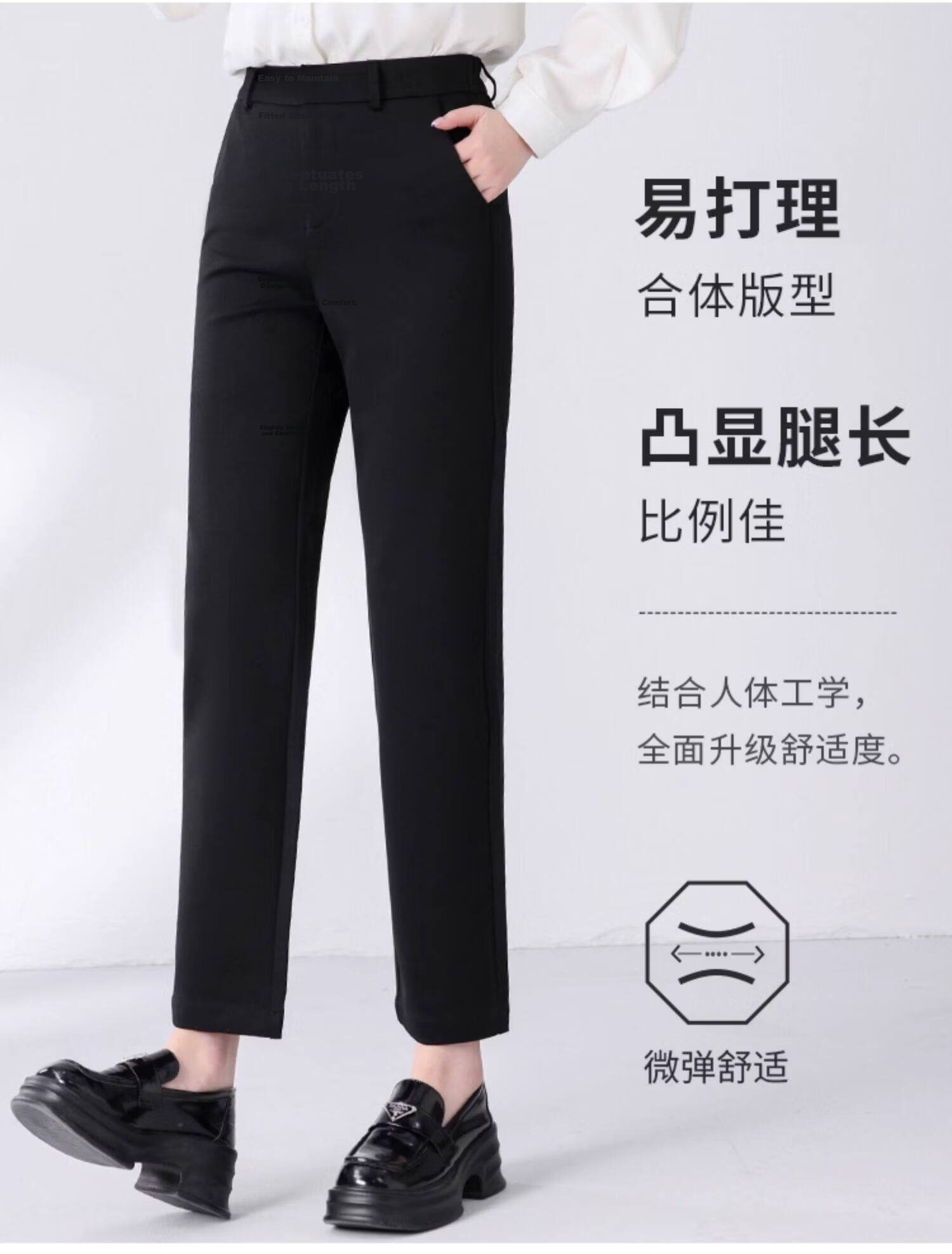 Yaotong Summer Women's Four-Way Stretch Professional Blazer Straight-Leg Cropped Pants Black Draped Casual Slim Fit Suit Pants 2