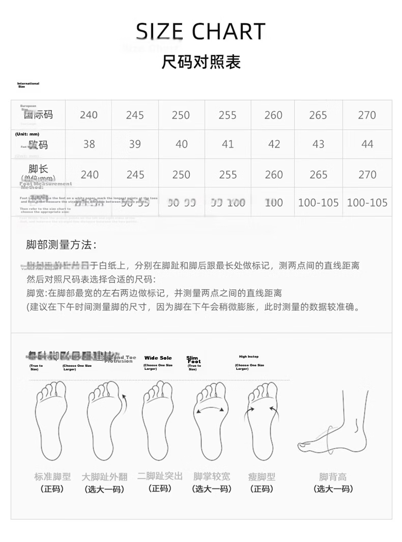 CAMEL Summer Breathable Outdoor Casual Sports Sandals for Men G16M076011 Black Size 40 19
