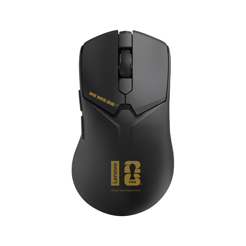 Lenovo Legion M7X Pro Wireless Bluetooth Wired Tri-Mode Gaming Mouse Ergonomic Design FIFA World Cup Limited Edition