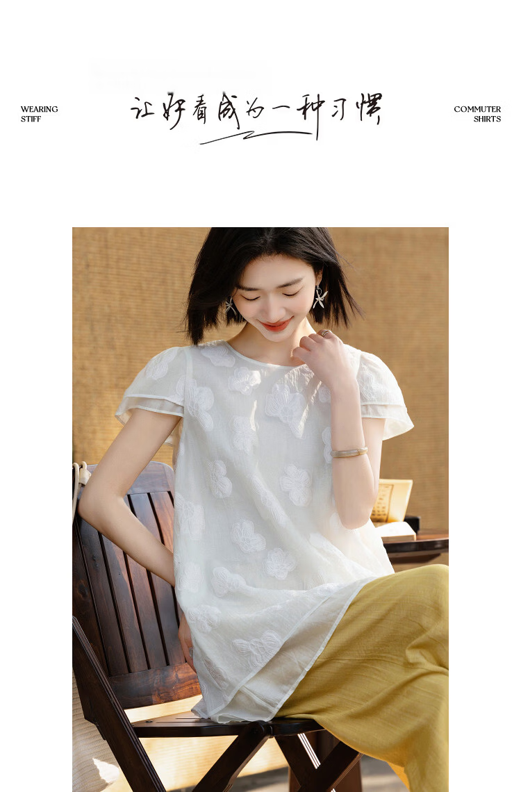 Demana [Lyocell] Summer Elegant Urban Style Round Neck Embroidered Cap Sleeve Patchwork Loose Slim Shirt for Women Premium Feel 10