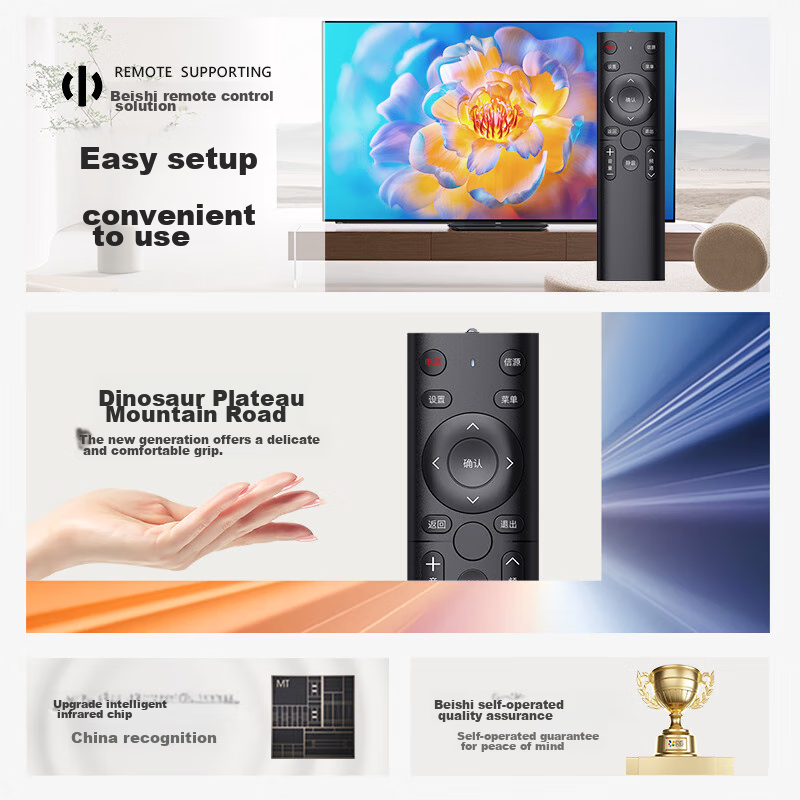 Beishi Compatible with Skyworth TV Remote Control YK-6800J/H Universal for 32H5 55H4 H5M A5 G20 P30 TV Remote Control Board Infrared Versio