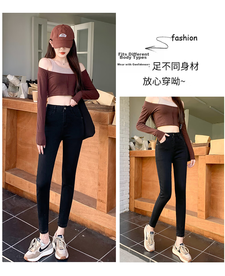 Jeanswest Women's Summer Thin Casual Fashion Trendy High-Waist Straight-Leg Light Color Ice Silk Vintage Style Jeans L 11