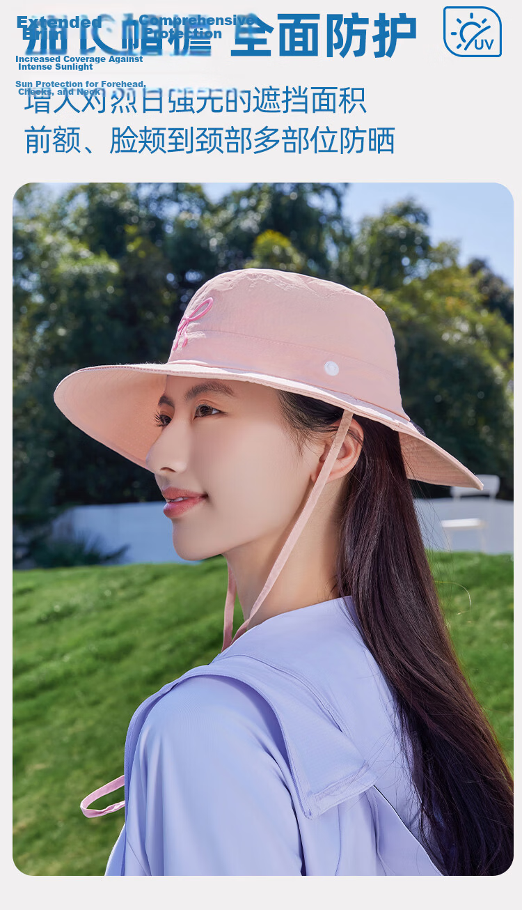 Romon Women's Sun Protection Hat UV Shield Large Brim Quick-Dry Sunshade Open-Top Bucket Hat with Strap 7